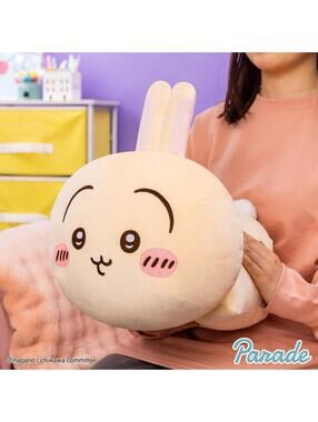 NWT Nagano Chiikawa Usagi Mochi Plush Laying Down Series 40cm BIG